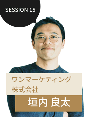 Session15_pc